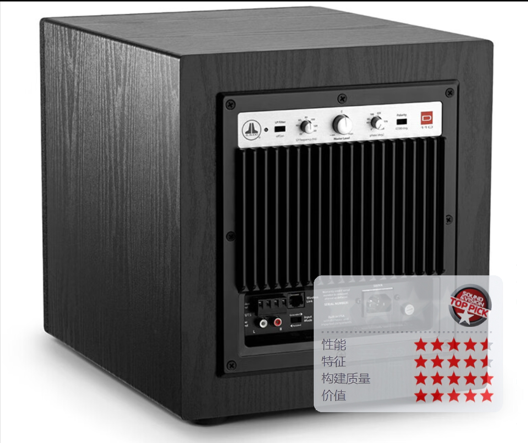 最新入门级低音炮,入门级的低音炮推荐