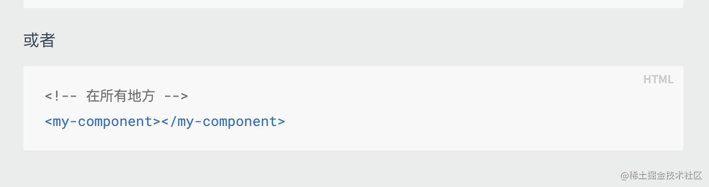 前端规范整理,前端开发规范详解