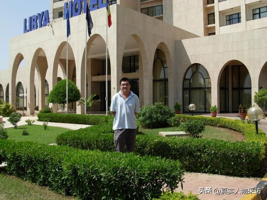 我，80后，被公司派到非洲，年薪40万，抛下妻儿老母，到底值吗？