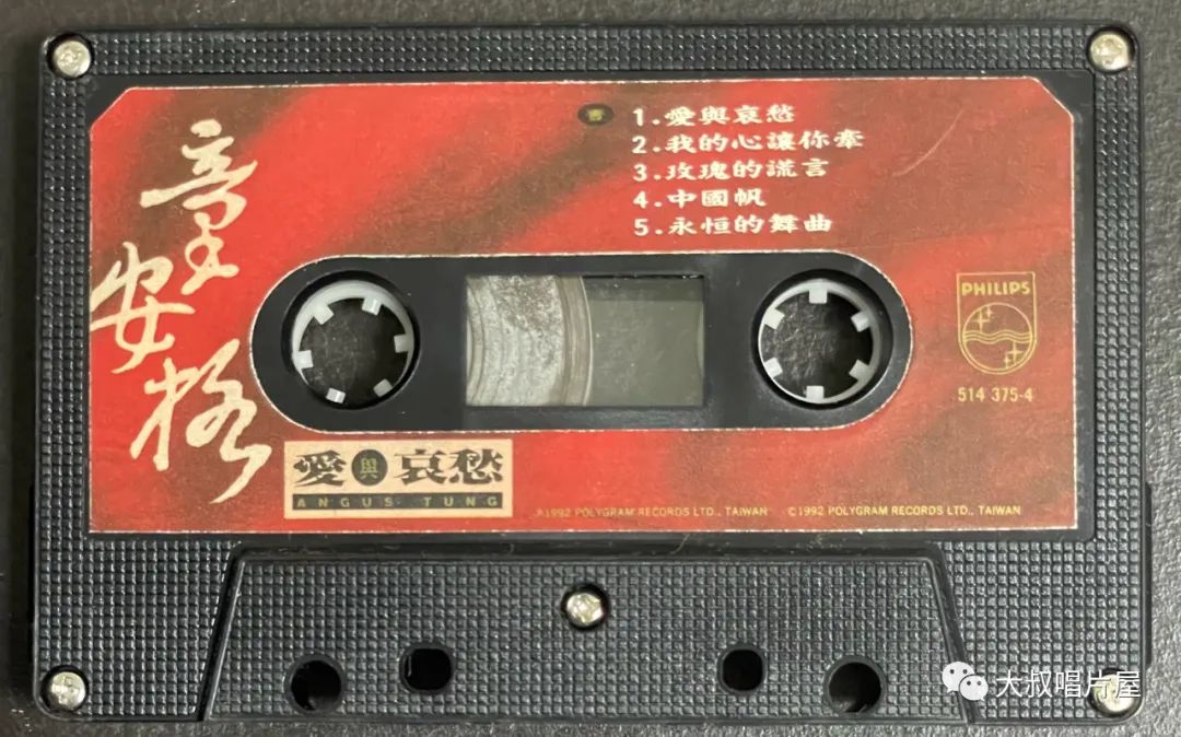 怀旧经典流行歌30首,90老歌盘点2002华语经典流行歌曲