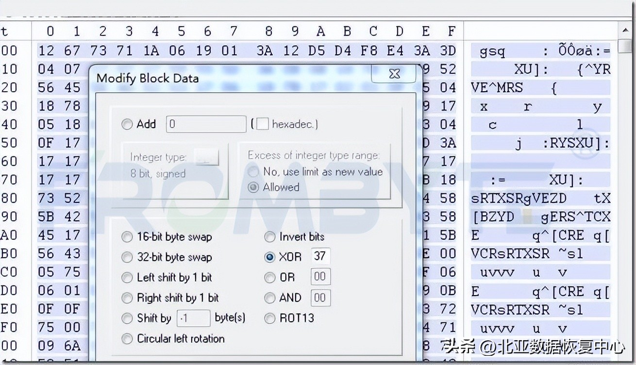 北亚文件系统数据恢复,北亚数据恢复方案