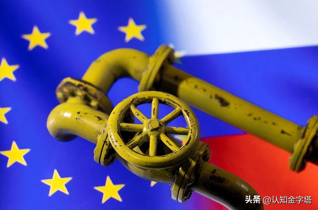 俄罗斯如何面对七国石油限价,美欧对俄石油限价能否奏效