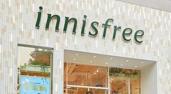 悦诗风吟要关门吗 (悦诗风吟撤店)