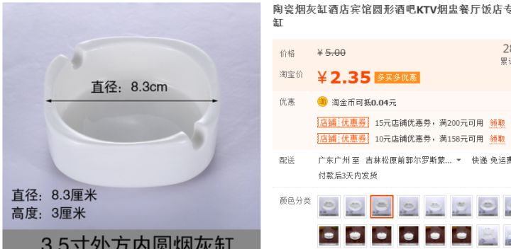 米熊仓鼠新手好养吗,新手怎么养仓鼠教程