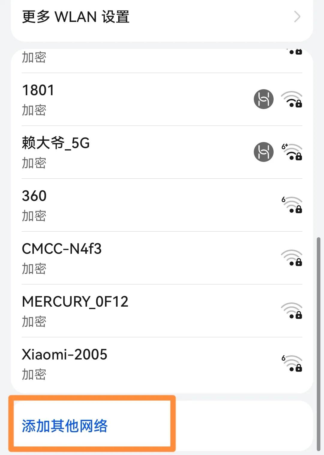 wifi对怀孕的妻子有辐射,家里的wifi辐射大吗对孕妇有害吗