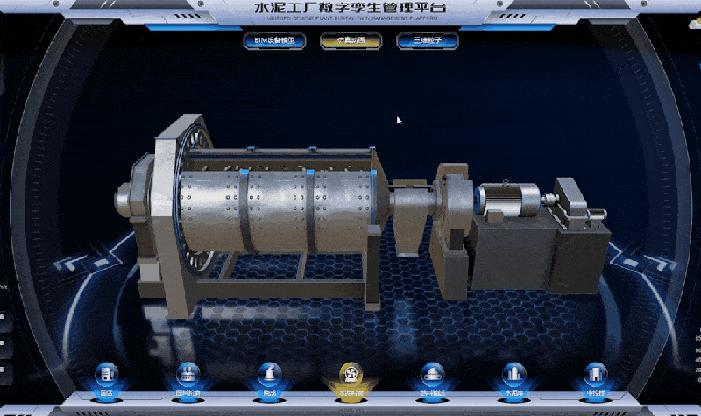 南京凯盛建设,南京凯盛工程建设公司