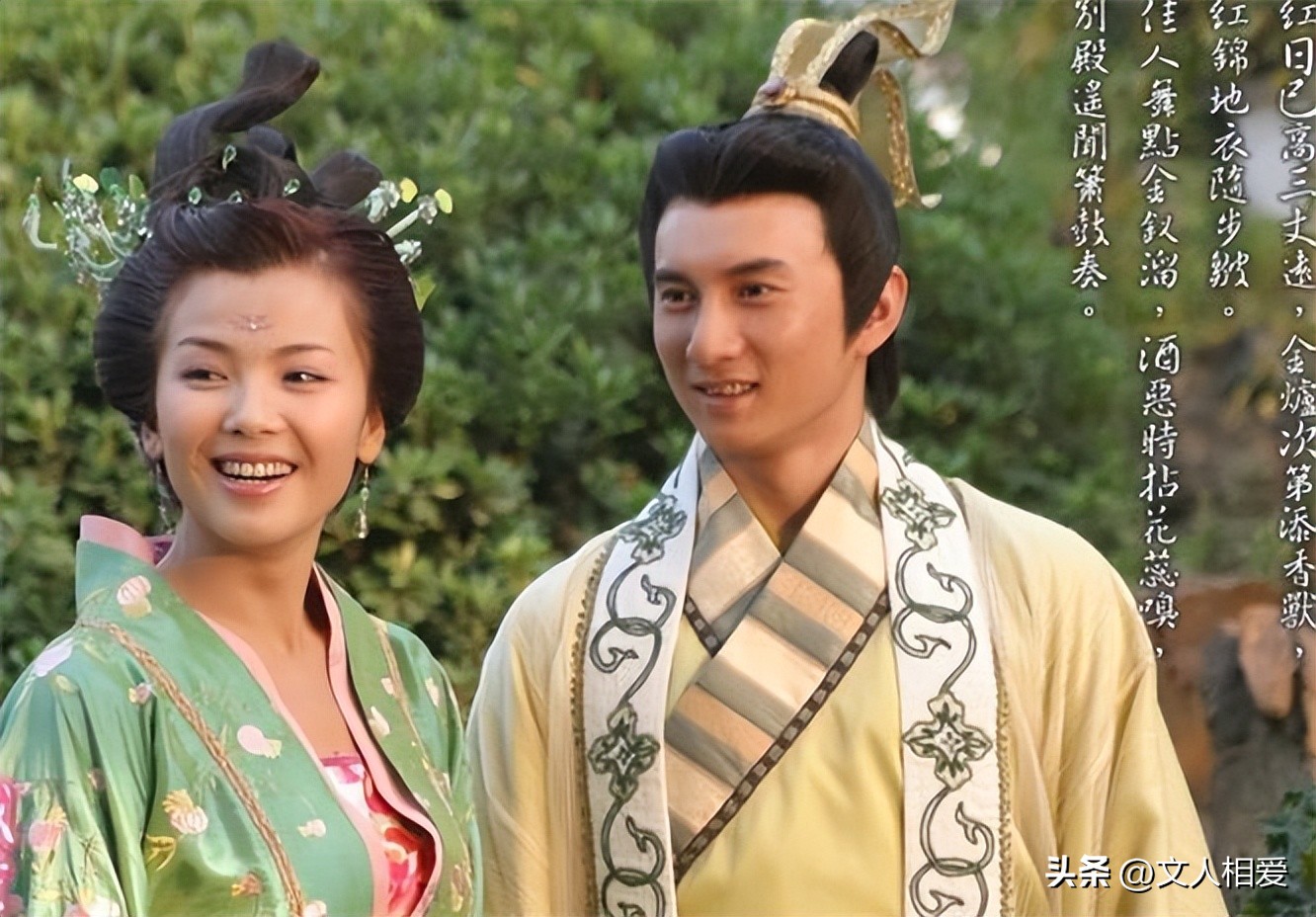 杜聿明和溥仪参观井冈山,溥仪参观井冈山