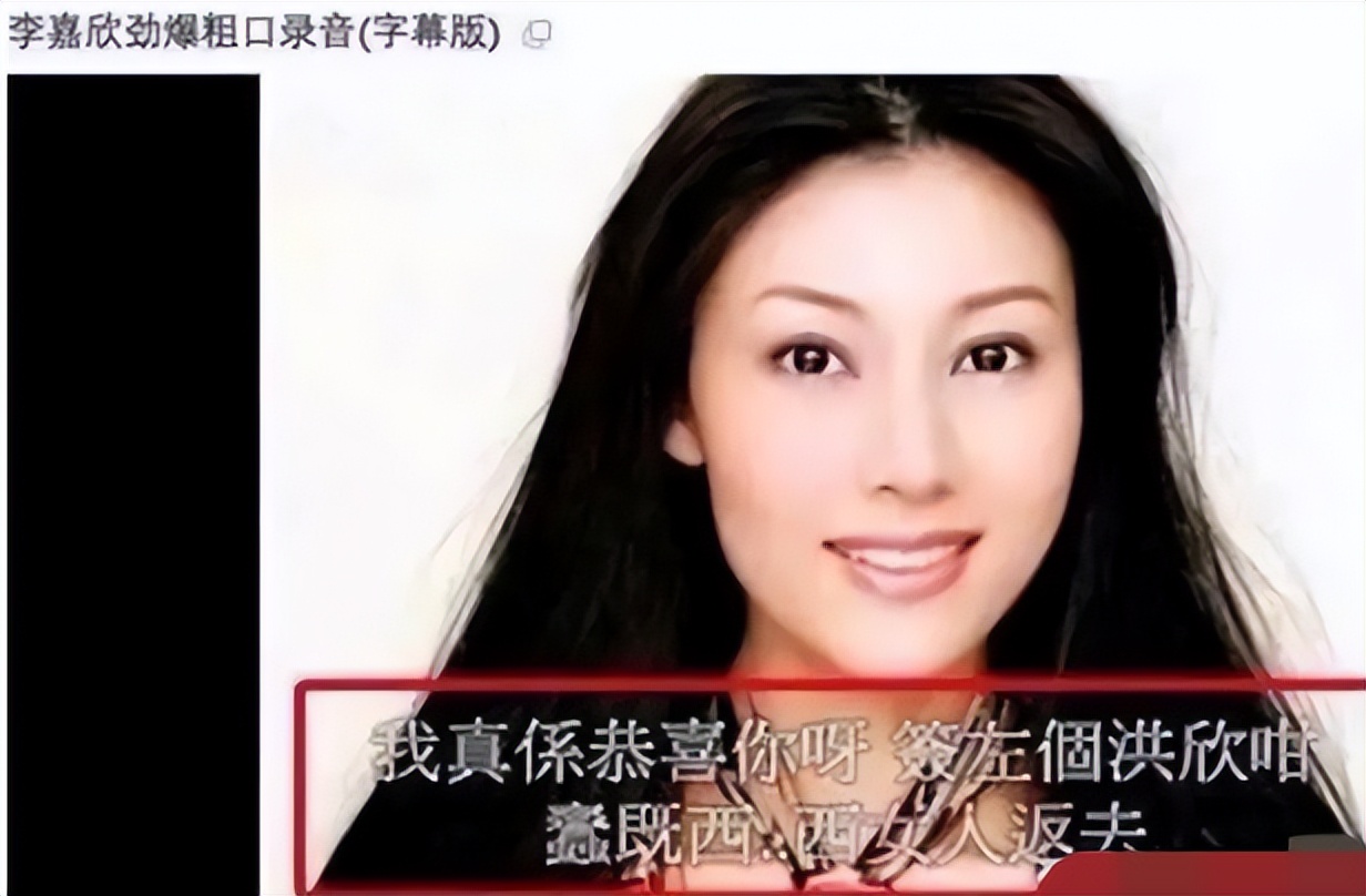 盘点嫁入豪门10大女明星,嫁入豪门女星盘点