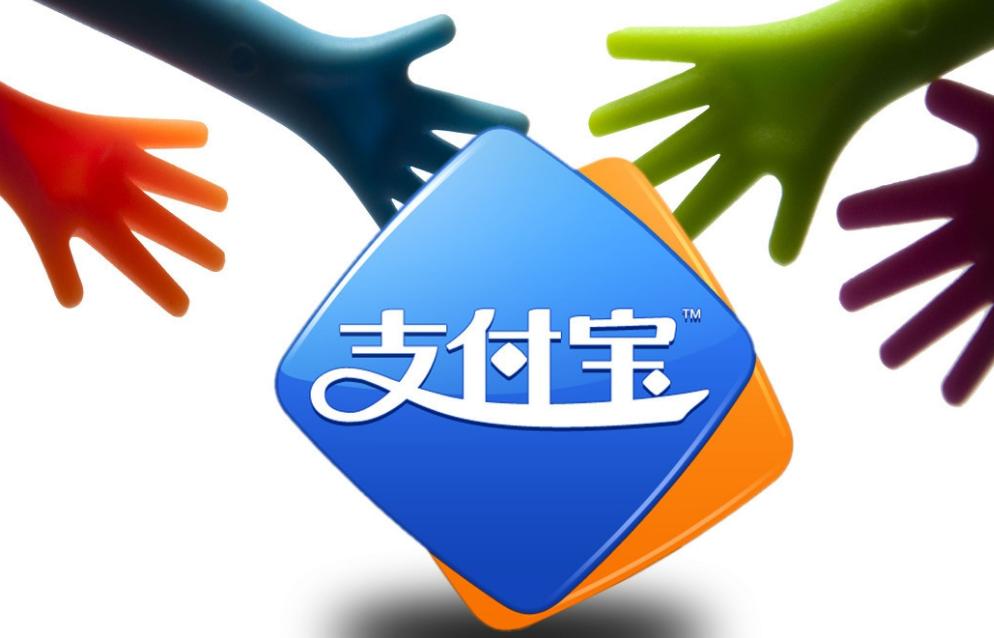 支付宝余额限制了怎么把钱转出来,支付宝余额宝里的钱怎么转移