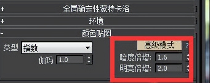 3dmax灯光材质渲染出来黑色,3dmax渲染模型是黑色的其他都正常