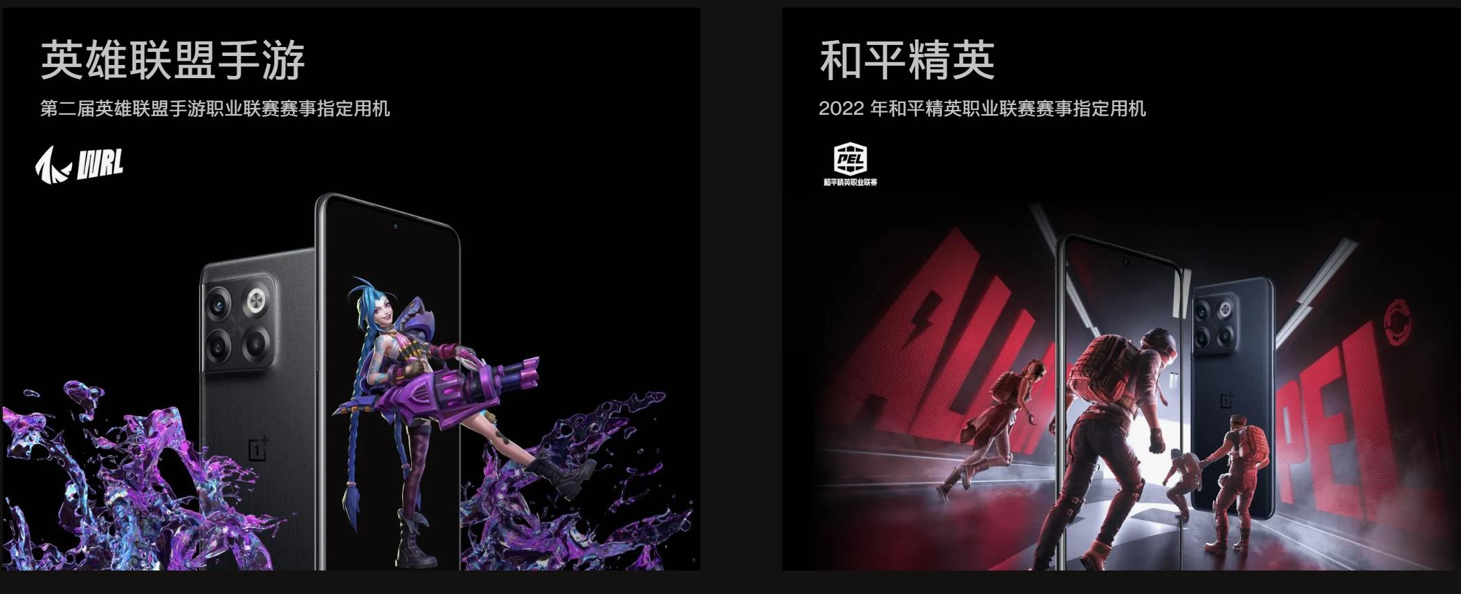 双11值得购买的3c数码,2021双11最值得购买的商品