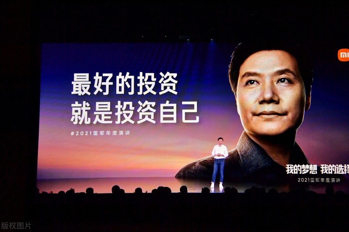 雷军小米汽车最新新闻,雷军小米汽车概念