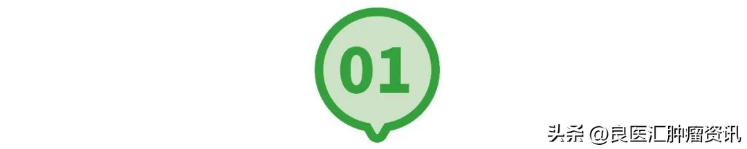 化疗期间腰部酸累,化疗浑身疼怎么办