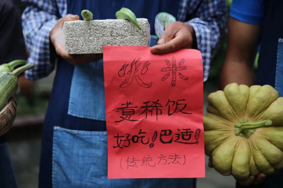 绀惧尯鐢熸椿鏈嶅姟闆嗗競,绀惧尯鐢熸椿甯傞泦