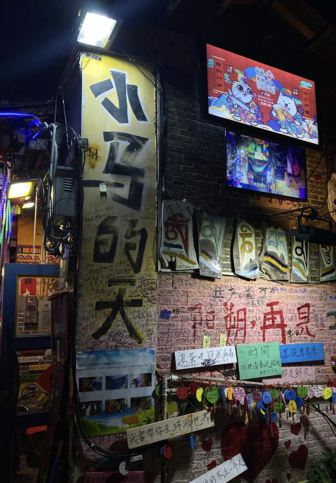 桂林这座城市怎么样,桂林优点和缺点