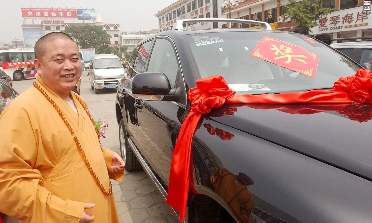 河南少林寺真的投入房地产了吗,河南少林寺斥资4.52亿进军房地产
