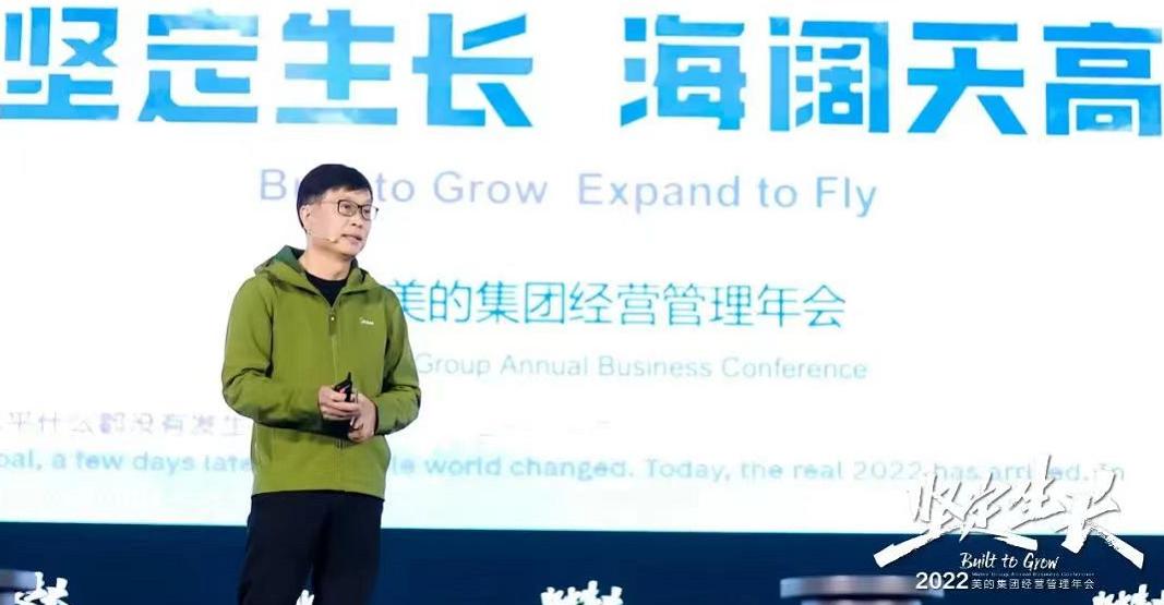 方洪波职业经理人,方洪波的管理方式