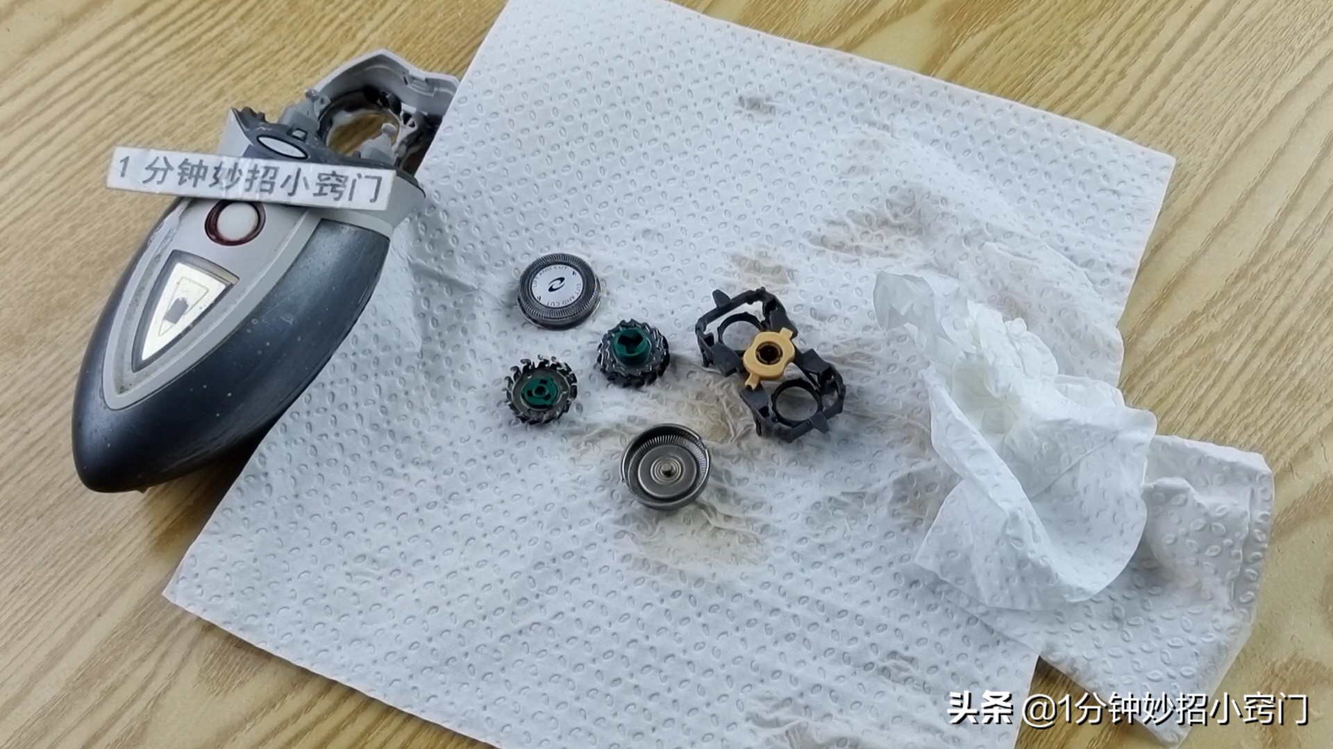 不管剃须刀多老瞬间变锋利,剃须刀不快用一张纸立马锋利无比