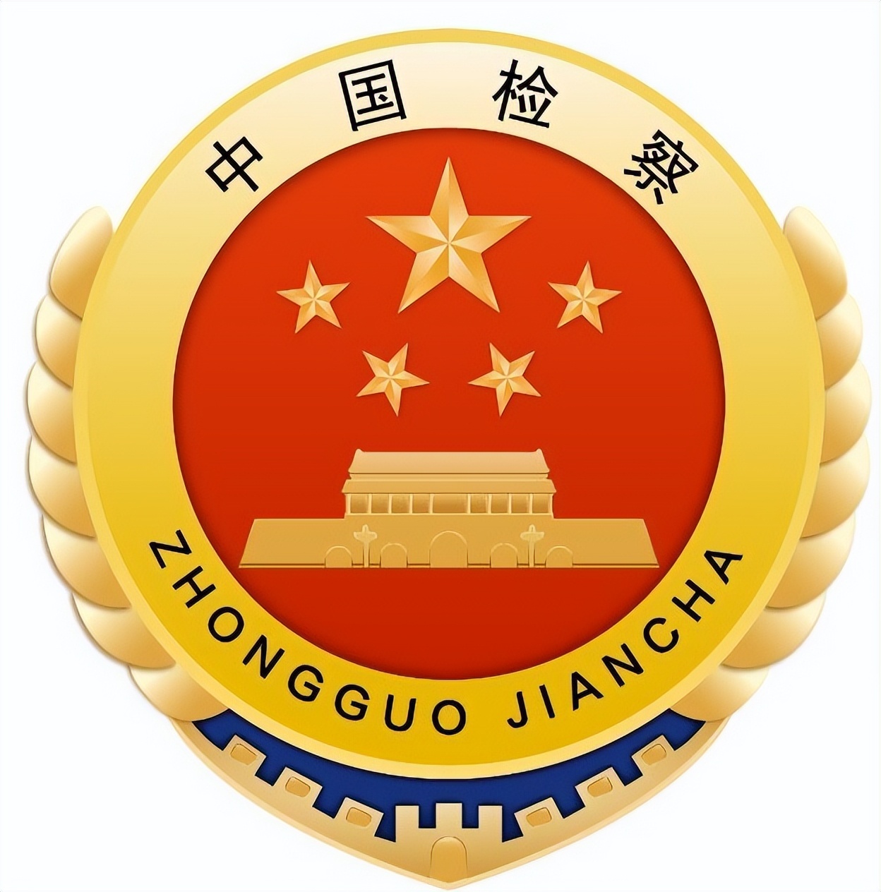 公公嫌儿媳乱花钱踢裂其脾脏,公公因儿媳乱用钱将其脾脏踢裂