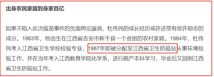 万小刀发的什么文章,万小刀全部文章