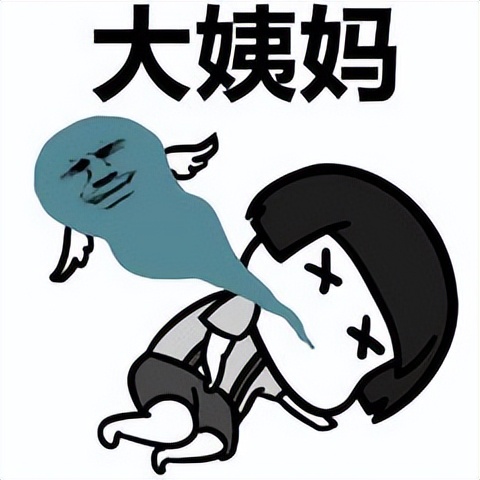 新冠影响月经和卵子吗,新冠导致月经紊乱的原因