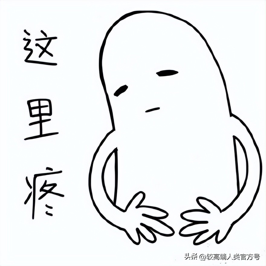 女人长期禁欲，对身体有什么坏处？