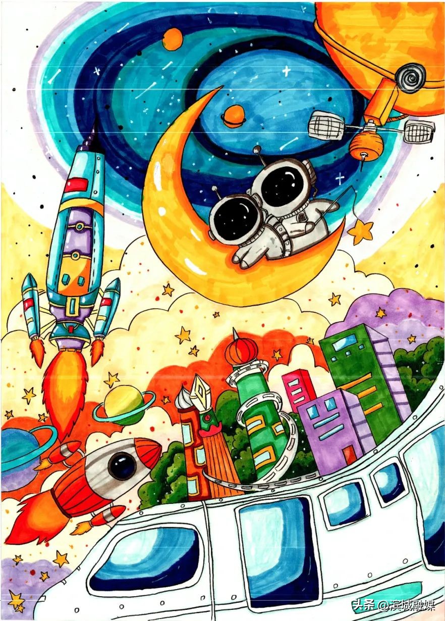 青少年科创大赛少儿绘画作品,少年科学幻想绘画大赛