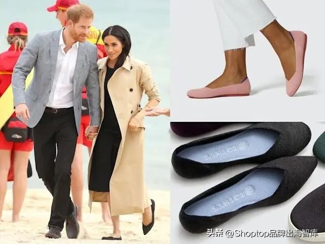 rothys为啥叫王妃鞋,rothys品牌的环保女鞋