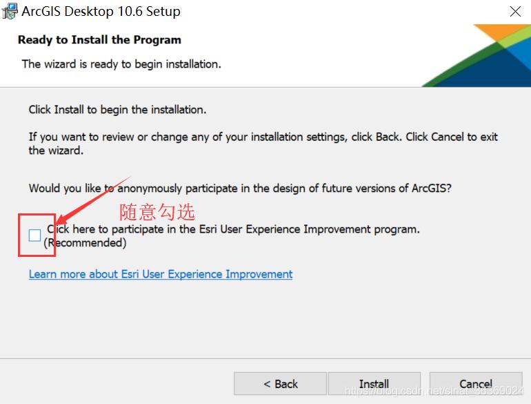 arcgis10.7安装,arcgisserver10.8.1安装
