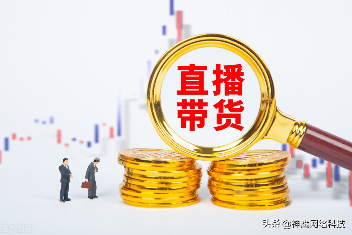 抖音直播间清晰度低影响转化？只需简单3步，教你轻松调整