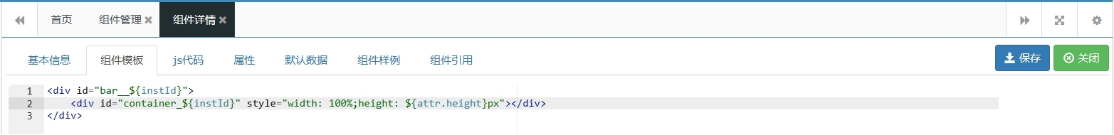 常用的数据可视化工具介绍,数据可视化的操作指令