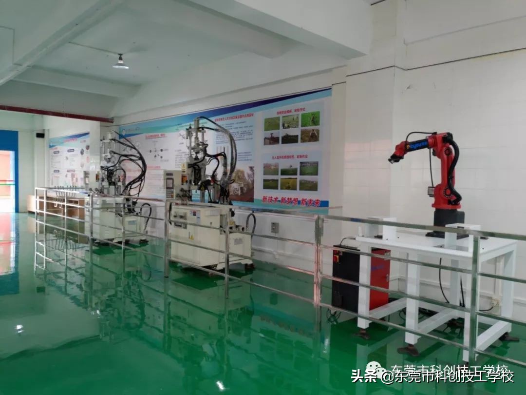 沉浸式体验校园生活的一天,东莞市技工学校推荐