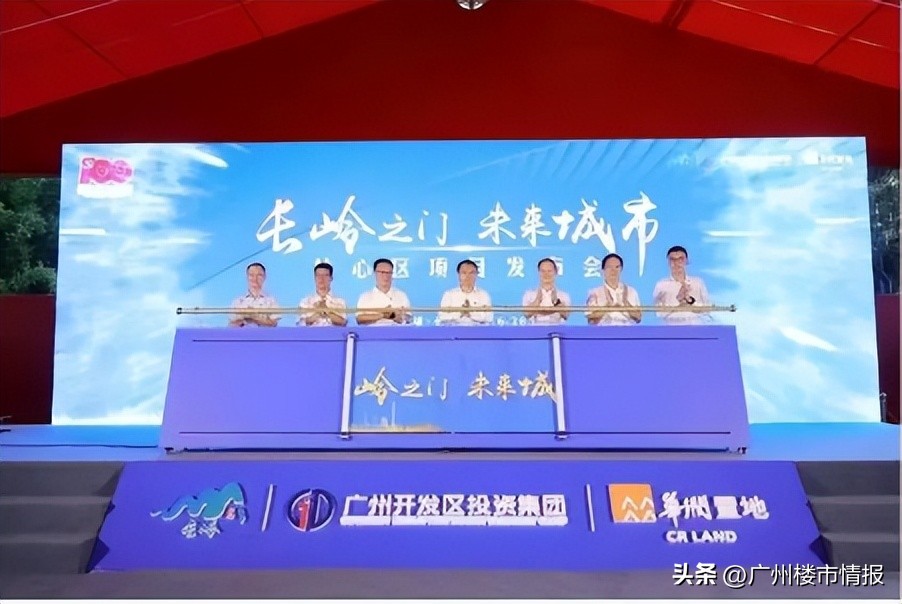 ​“堵城”长岭居：房价攀升上6万+，上班却被堵在家门口……