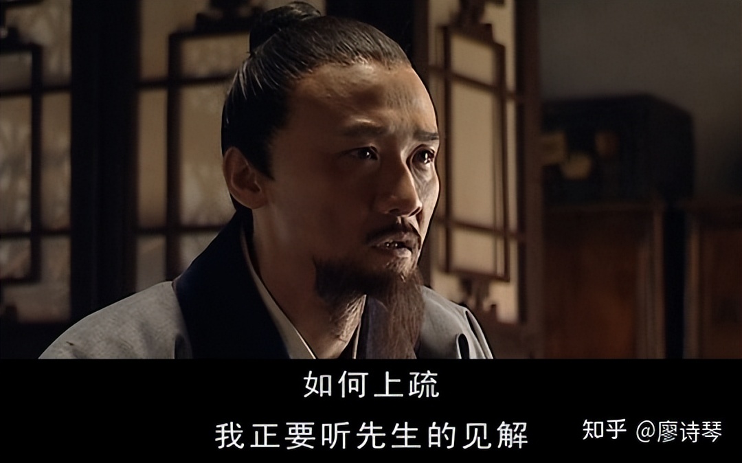 大明王朝156630集深度解析,深度解说大明王朝1566第二集