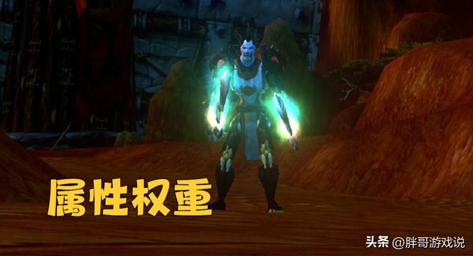 魔兽wlkp2各职业输出排行,魔兽世界wlk防战手法