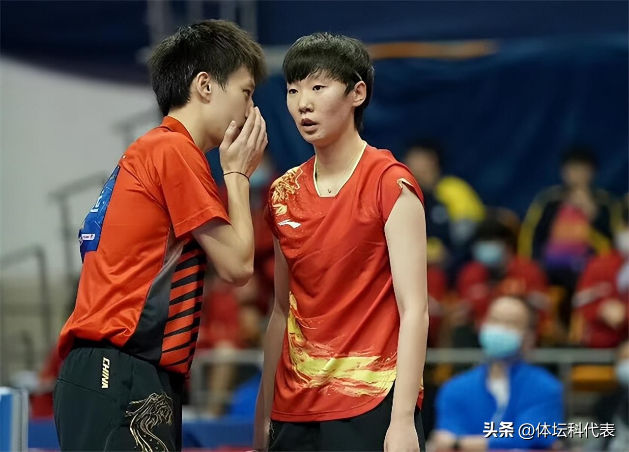 祝贺王楚钦王曼昱逆转夺冠,王曼昱王楚钦单打冠军