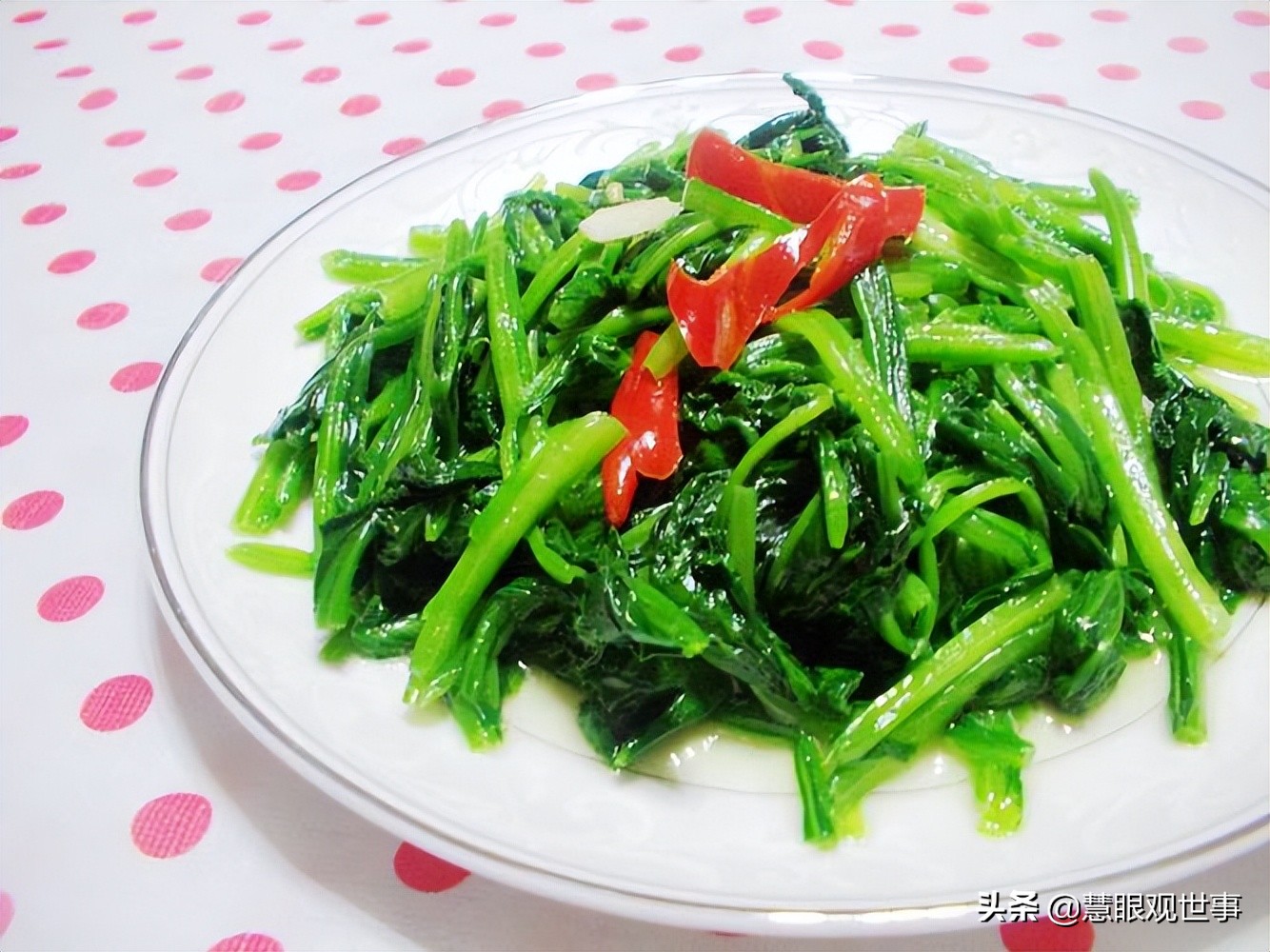 毛主席是如何请人吃饭的？（2）