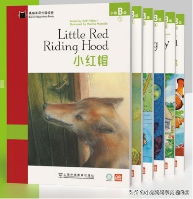 小书虫黑布林黑猫测评,英语黑布林和黑猫哪个好