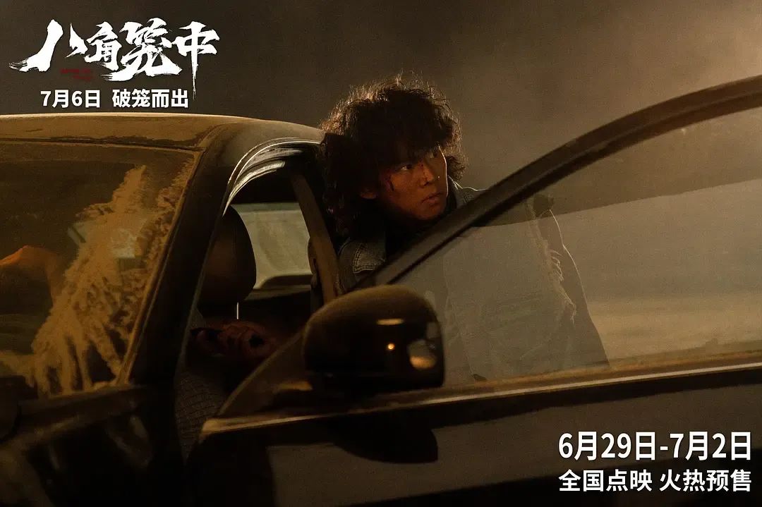 王宝强新片舆论,王宝强新作宣传