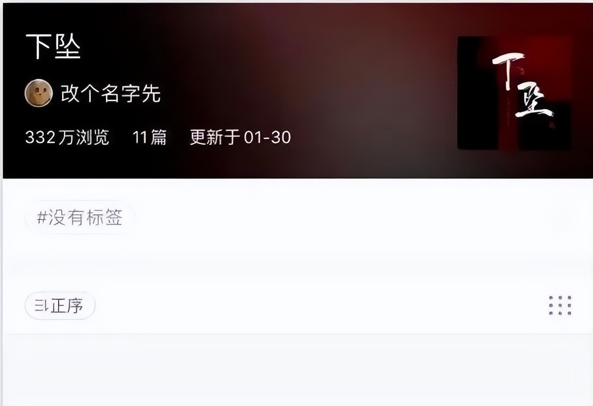 2018年肖战是不是世界首帅,肖战连续4年蝉联世首帅照片变化