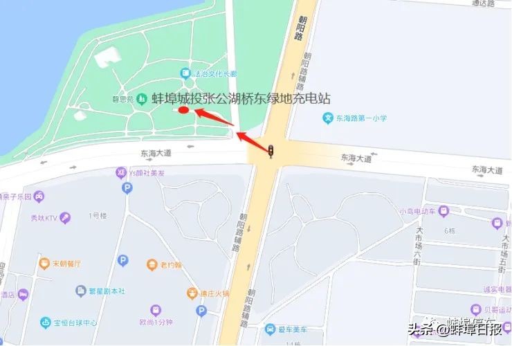 今日正式上线试运营！（附位置）