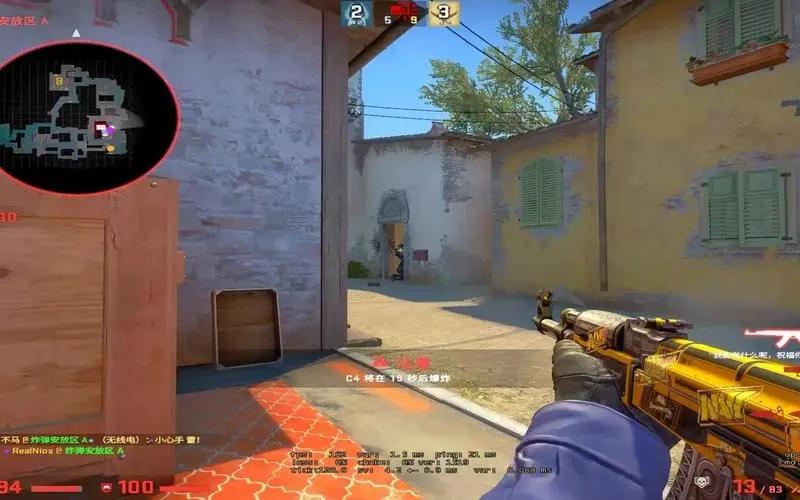 csgo显示延迟指令,完美csgo怎么打开延迟指令