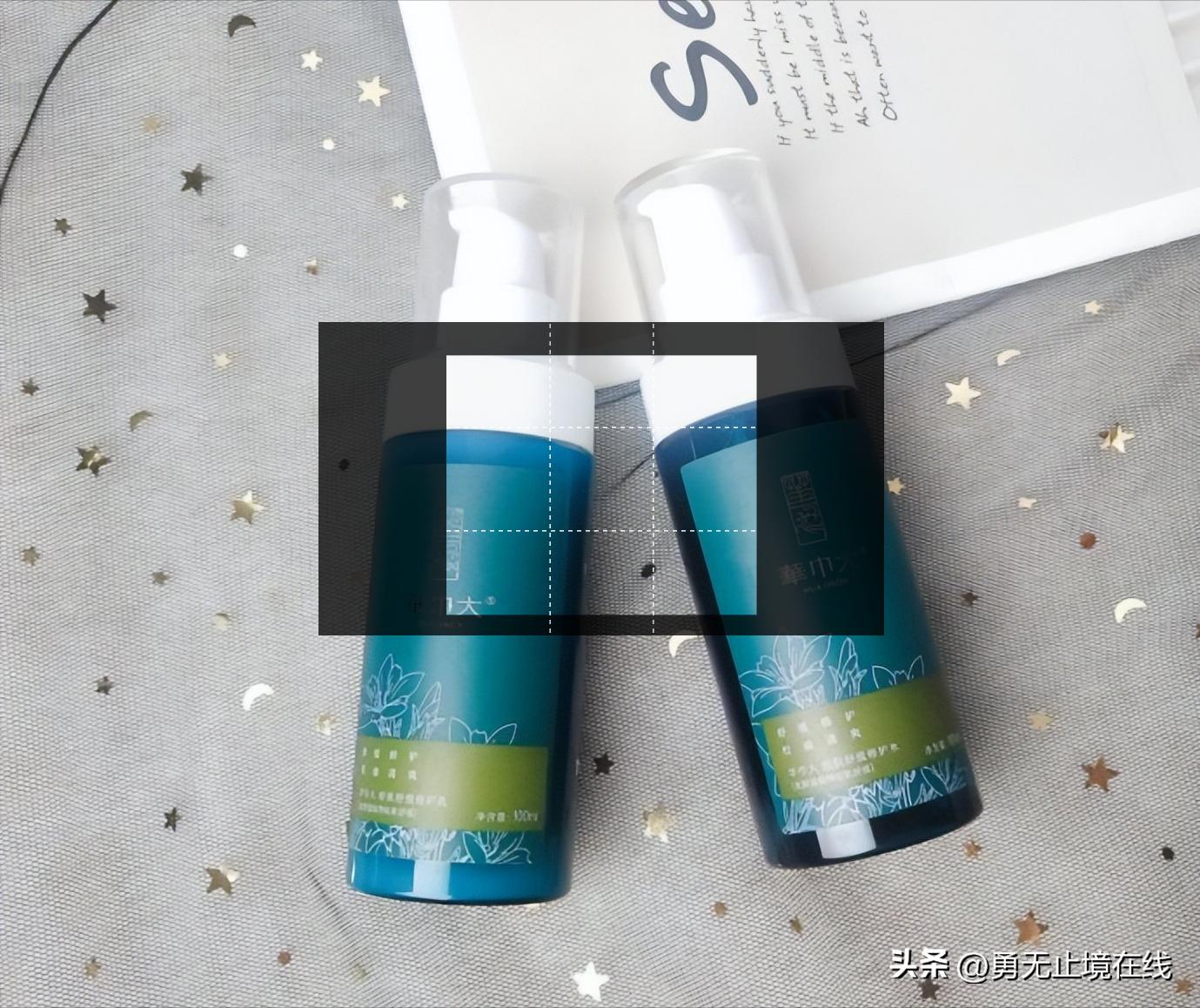 男士痘肌修护水乳推荐,男生水乳套装排行榜前十名