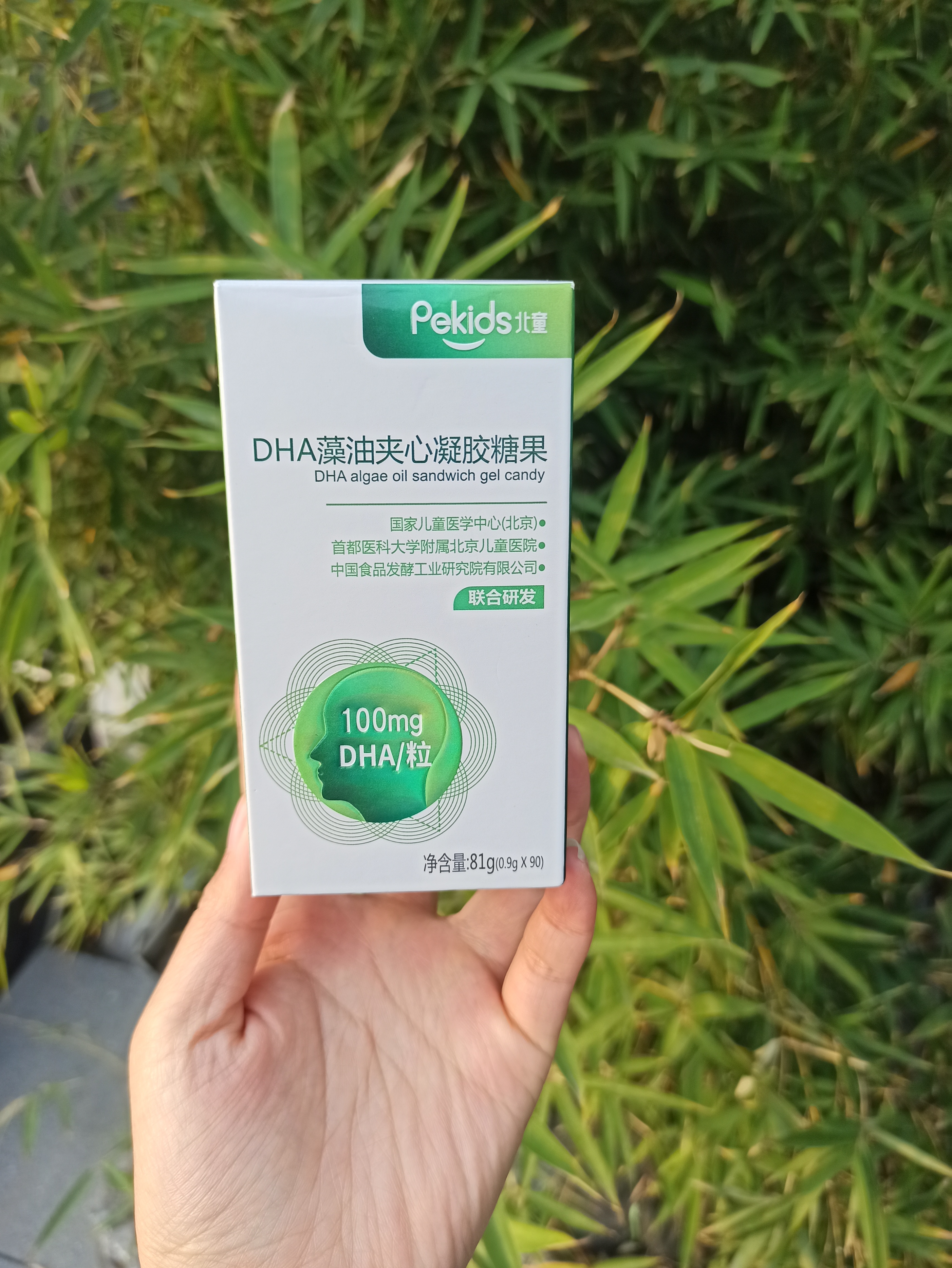 北童dha藻油到底好不好,北童dha藻油有哪些认证