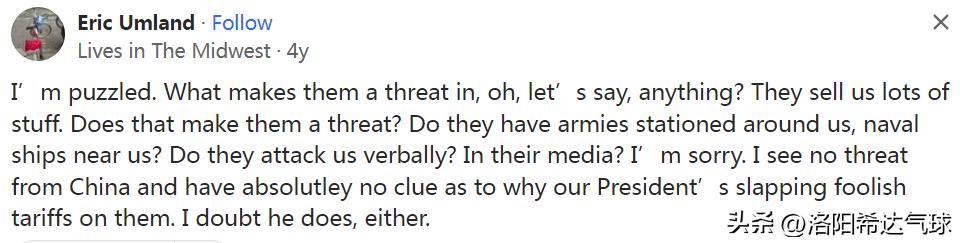 美版知乎：为什么中国所有方面都对美国构成威胁？网友：搞反了亲
