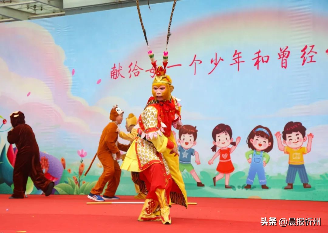 代代校领导接力，推动高质量发展！六一，忻州市七一路小学“超燃”