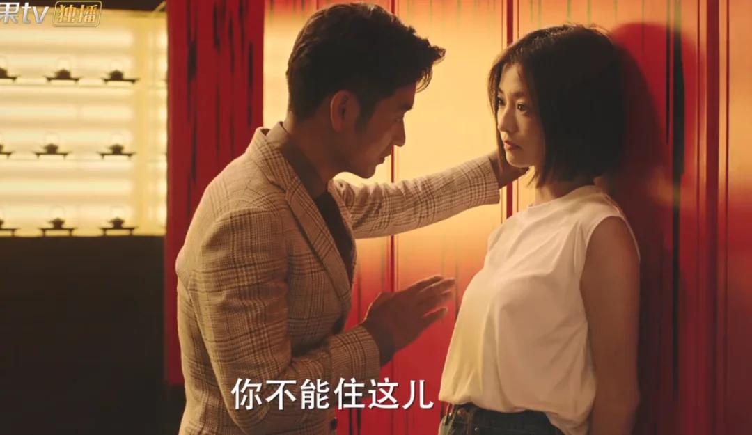 黄磊谈老婆新剧,斗智斗勇抓小三的电视剧