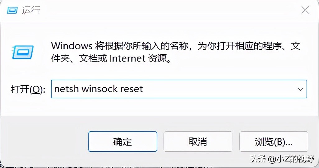 手机和电脑都连上wifi但无法上网,台式电脑无法上网但是wifi可以用
