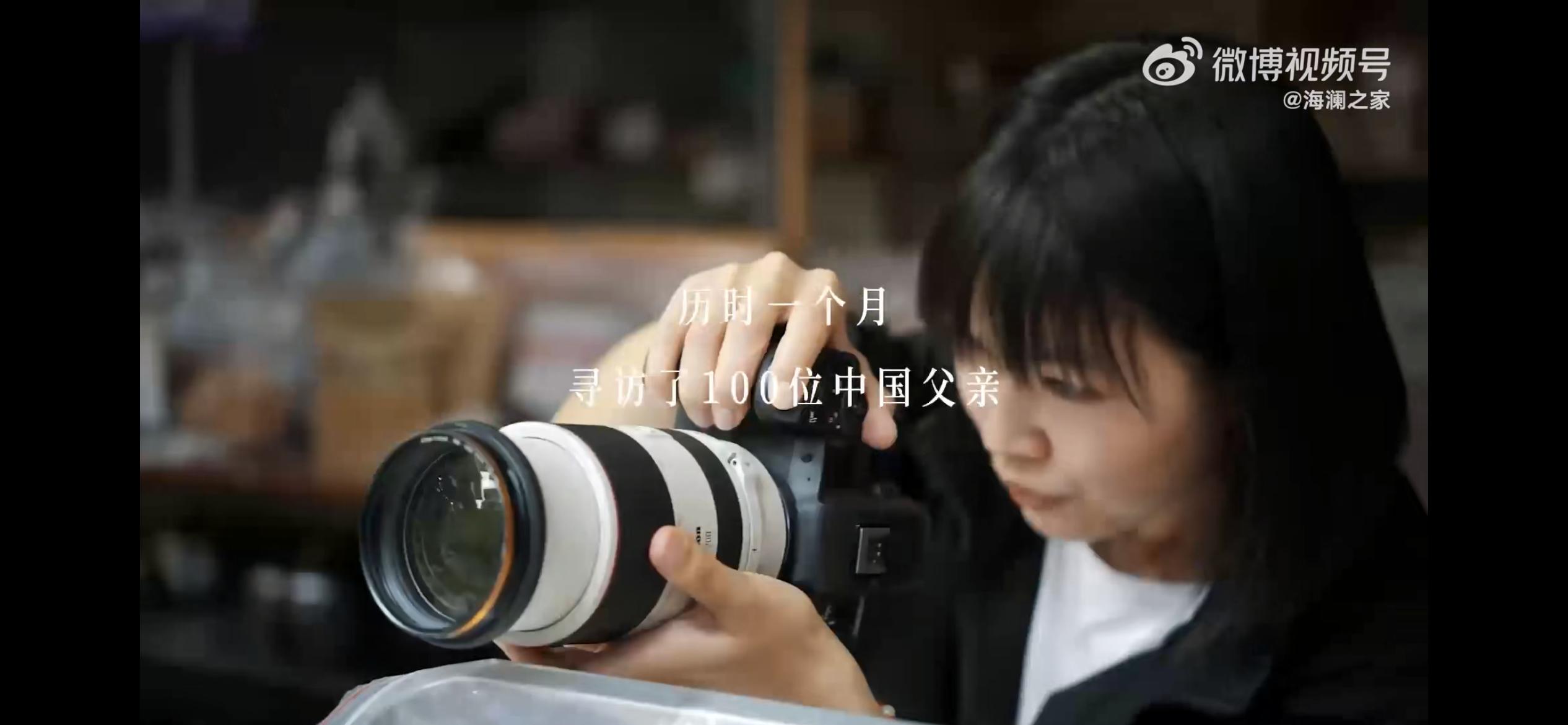 广告推荐2022年新广告,2020年全国最佳广告