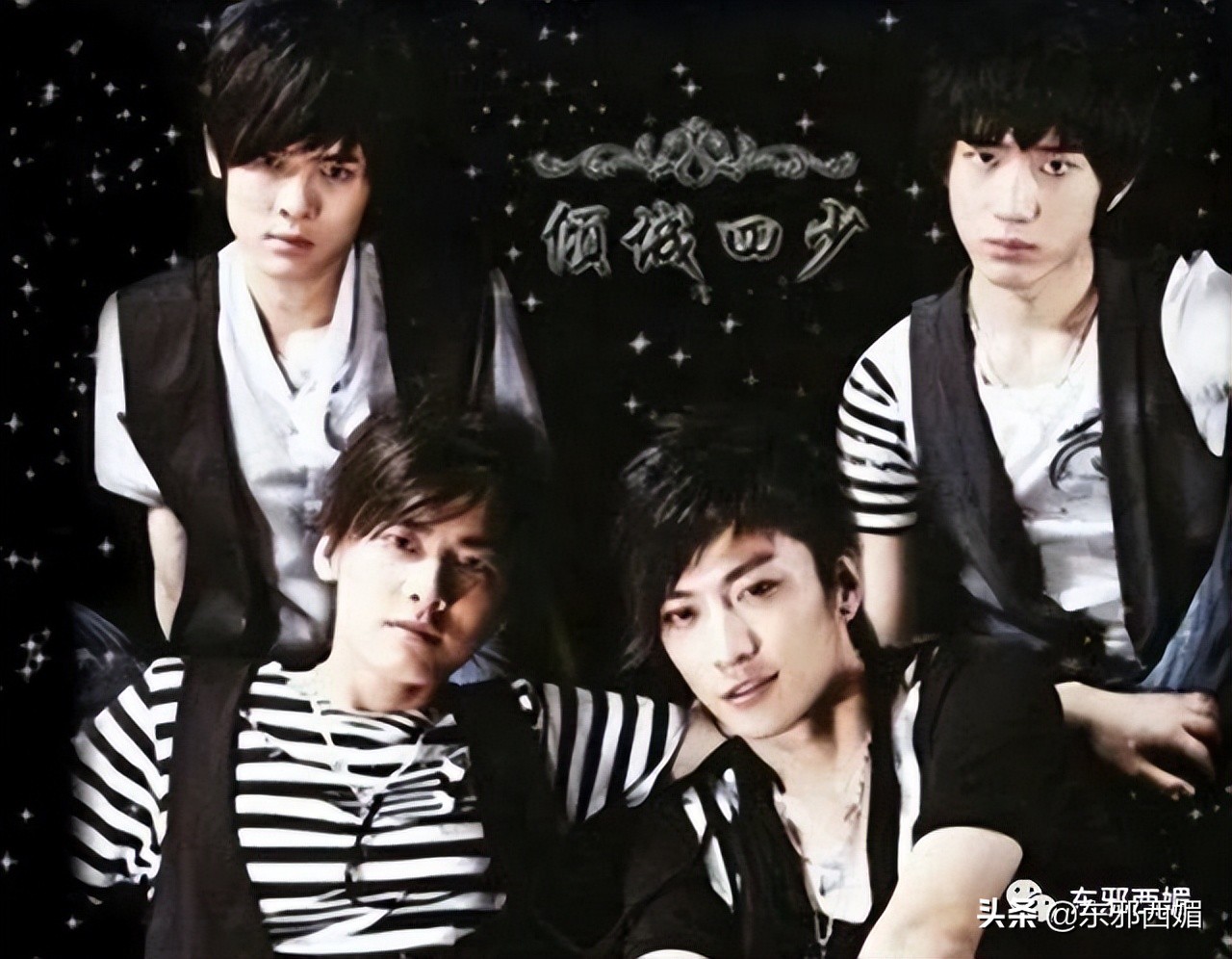 土得掉渣到极致,土得很掉渣